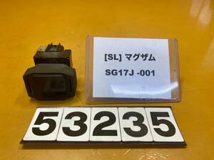 送料A [SL 53235 ]ヤマハ マグザム SG17J-001 スターターリレー