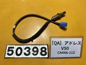 送料A 50398[QA]スズキ アドレスV50 CA44A-112 純正O2センサー　マフラー　ハーネス　配線