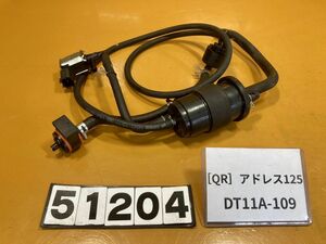 送料A 51204[QR]スズキ アドレス125 DT11A-109　ブローバイ　タンク