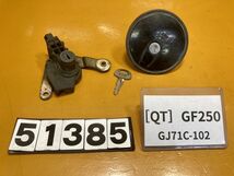 送料A 51385[QT]スズキ GF250 GJ71C-102　キーセット　鍵　メインシリンダーなし_画像1