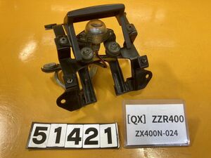 送料B 51421[QX]カワサキ ZZR400 ZX400N-024 テールランプ　ステー　ベース