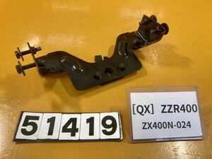 送料A 51419[QX]カワサキ ZZR400 ZX400N-024 シートロック　ホルダー