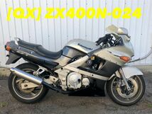 送料E 51429[QX]カワサキ ZZR400 ZX400N-024 サイドカウル　右　サイドカバー_画像7