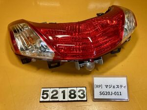 送料D 52183[RP]ヤマハ マジェスティ250 SG20J-011 テールランプ