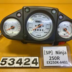 送料A [SP 53424]カワサキ ニンジャ250R EX250K-A401 Ninja メーター 34792kmの画像1