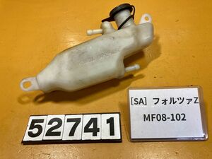 送料A 52741[SA]ホンダ フォルツァZ 前期 MF08-102 ラジエーター タンク