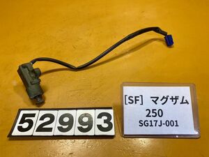 送料A 52993[SF]ヤマハ マグザム250 SG17J-001 センサー　スイッチ