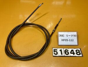送料A 51648[RB]ホンダ リード90 HF05-112 リアブレーキ　ワイヤー　ケーブル