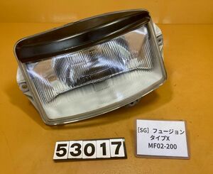 送料B 53017[SG]ホンダ フュージョンタイプX MF02-200 ヘッドライト