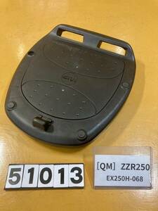 送料B 51013[QM]カワサキ ZZR250 EX250H-068 GIVI ステー BOXステー　ヒンジ