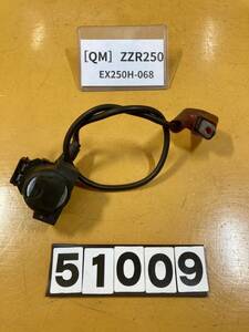送料A 51009[QM]カワサキ ZZR250 EX250H-068 スターターリレー
