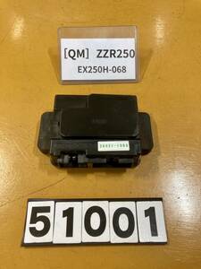 送料A 51001[QM]カワサキ ZZR250 EX250H-068 ヒューズBOX　FUSE