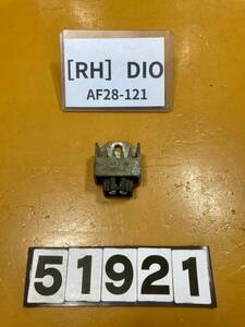 送料A 51921[RH]ホンダ DIO AF28-121　レギュレーター