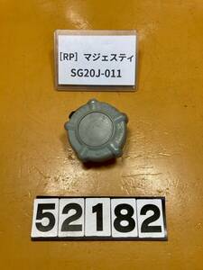 送料A 52182[RP]ヤマハ マジェスティ250 SG20J-011 タンクキャップ　燃料キャップ