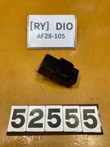 送料A 52555[RY]ホンダ DIO SR AF28-105　CDI イグナイター_画像1