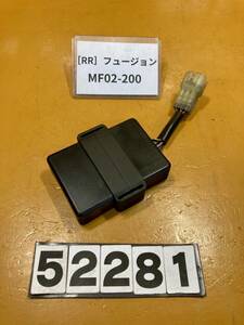 送料A 52281[RR]ホンダ フュージョン MF02-200 CDI イグナイター