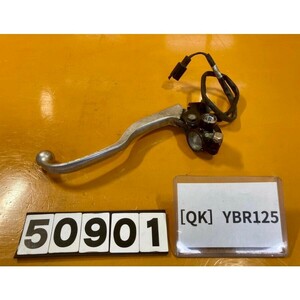 送料A 50901[QK]ヤマハ YBR125 純正クラッチホルダー　レバー