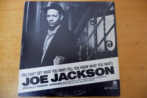 P3-046＜12inch/ALAM-1031/プロモ＞JOE JACKSON / YOU CAN'T GET YOU WANT・THE BROTHERS JOHNSON / YOU KEEP ME COMING BACK