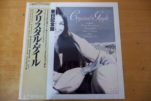 P3-056＜帯付LP/プロモ/美盤＞クリスタル・ゲイル / CRYSTAL GAYLE