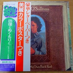 P3-145＜帯付LP/ポスター付/美盤＞ギルバート・オサリヴァン / 彷徨とぬくもりと オサリヴァンの系譜の画像1