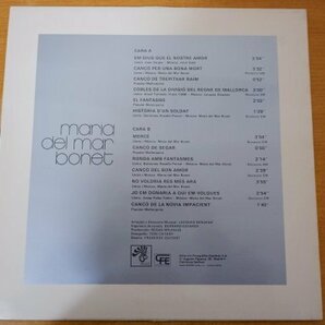 P3-149＜LP/スペイン盤/美盤＞Maria Del Mar Bonetの画像2