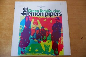 P3-159＜LP/US盤/美盤＞The Lemon Pipers / Green Tambourine