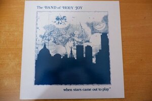 P3-173＜LP/UK盤/美品＞The Band Of Holy Joy / When Stars Came Out To Play