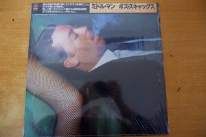 P3-198＜帯付LP/美品＞ボズ・スキャッグス / ミドル・マン