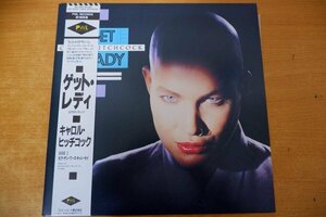 P3-262＜帯付12inch/美品＞キャロル・ヒッチコック / ゲット・レディ