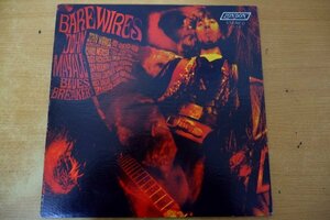 P3-282＜LP/US盤/美盤＞ジョン・メイオール John Mayall's Bluesbreakers / Bare Wires