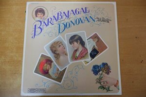 P3-293＜LP/US盤/美盤＞Donovan / Barabajagal