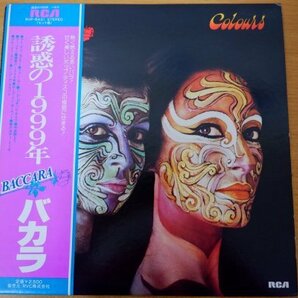 Q3-035＜帯付LP/美盤＞バカラ / 誘惑の1999年の画像1