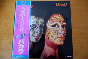 Q3-035＜帯付LP/美盤＞バカラ / 誘惑の1999年