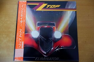 Q3-065＜帯付LP/美品＞Z.Z.トップ / イリミネイター