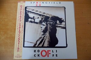 Q3-114＜帯付LP/美品＞リック・スプリングフィールド / ロック・オヴ・ライフ