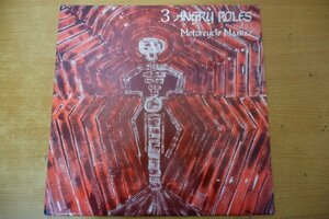 Q3-259＜12inch/美盤＞3 Angry Poles / Motorcycle Maniac