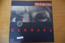 Q3-296＜LP/独盤/美盤＞Post Regiment / Czarzy_画像2