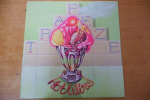 Q3-307＜LP/UK盤/美盤＞Trapeze / Hot Wire