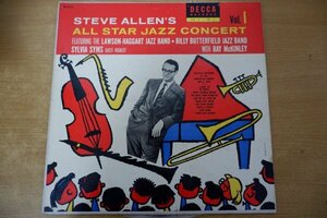 S3-014＜LP/US盤＞Steve Allen's All Star Jazz Concert Vol. 1