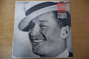 S3-033＜LP/CAL579/美品＞Maurice Chevalier / Toujours Maurice