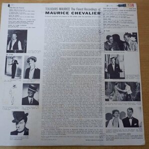 S3-033＜LP/CAL579/美品＞Maurice Chevalier / Toujours Mauriceの画像2