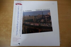 S3-040＜帯付LP/美盤＞ミッチェル・フォアマン / トレイン・オブ・ソウト