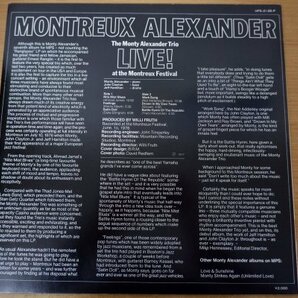 S3-046＜LP/美盤＞モンティ・アレキサンダー / アット・モントルーの画像2