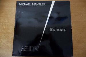 S3-047＜LP/独盤/美盤＞Michael Mantler With Don Preston / Alien