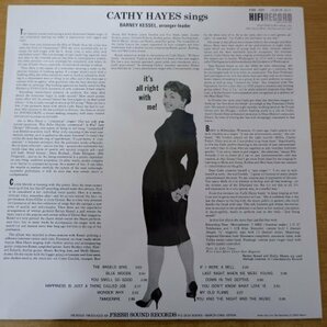 S3-122＜LP/スペイン盤/美品＞Cathy Hayes / It's All Right With Meの画像2