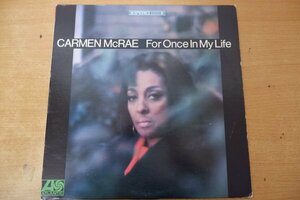 S3-147＜LP/US盤＞カーメン・マクレエ Carmen McRae / For Once In My Life