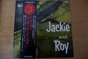 S3-154＜帯付LP/MONO/美盤＞ジャッキー・アンド・ロイ / ジャッキー&ロイ