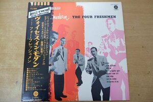 S3-187＜帯付LP/MONO/美盤＞フォー・フレッシュメン / ヴォイセス・イン・モダン