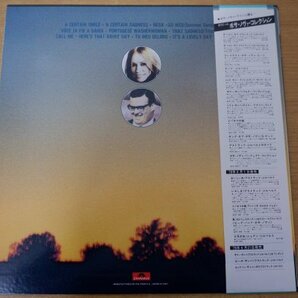 S3-215＜帯付LP/美品＞アストラッド・ジルベルト&ワルター・ワンダレイ / サマー・サンバの画像2