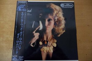 S3-307＜帯付LP/MONO/美盤＞ガイ・ロムバード / イヴニング・ウィズ・ガイ・ロムバード